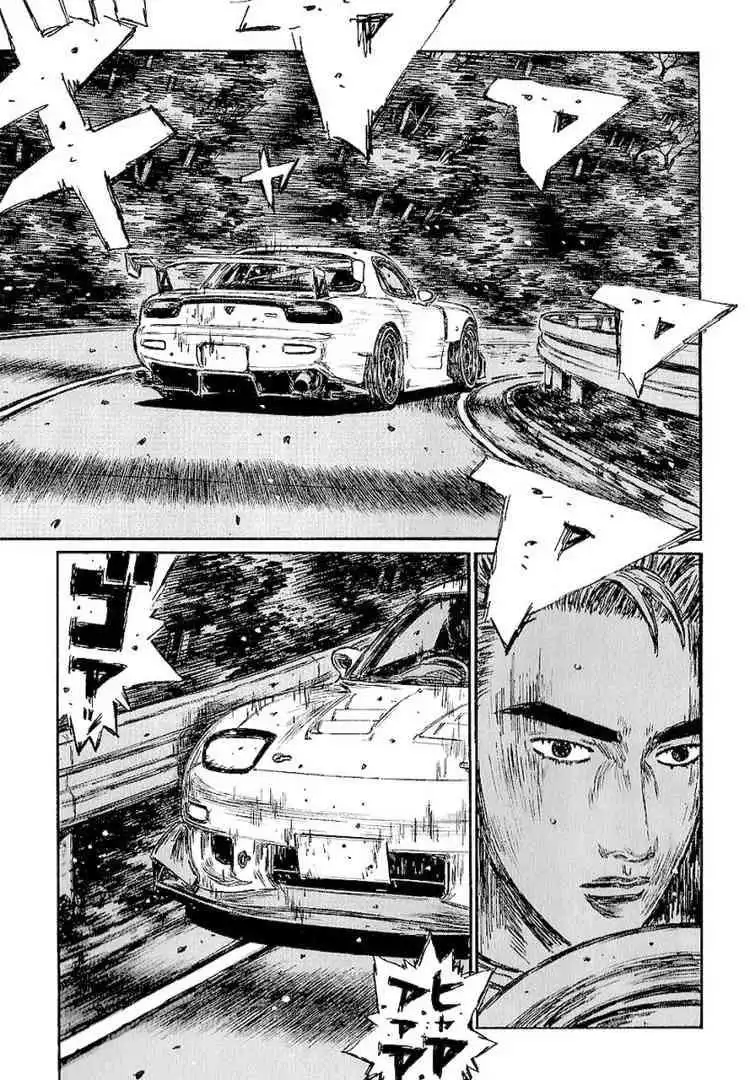 Initial D Chapter 404 2